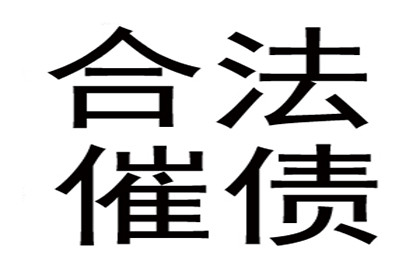 欠款民事纠纷会触犯刑法吗？